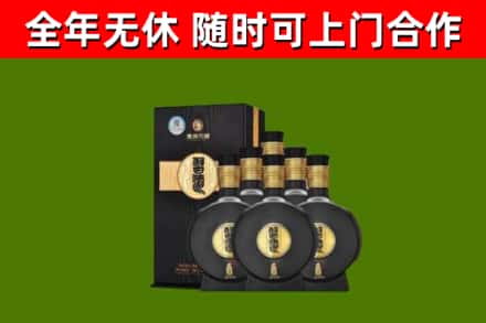 德格烟酒回收习酒1988.jpg